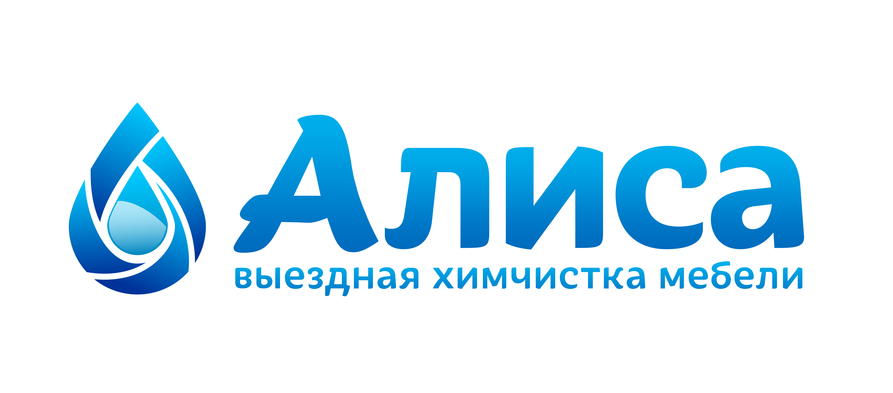 Логотип Алиса